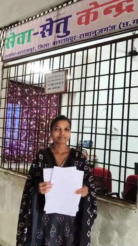 सेवा सेतु से दूसरे दिन मिला आय-निवास प्रमाण पत्र