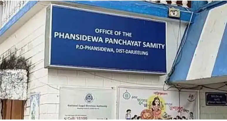 फांसीदेवा पंचायत समिति में राजनीतिक हलचल, नौ सदस्यों ने अध्यक्ष के खिलाफ अविश्वास प्रस्ताव सौंपा