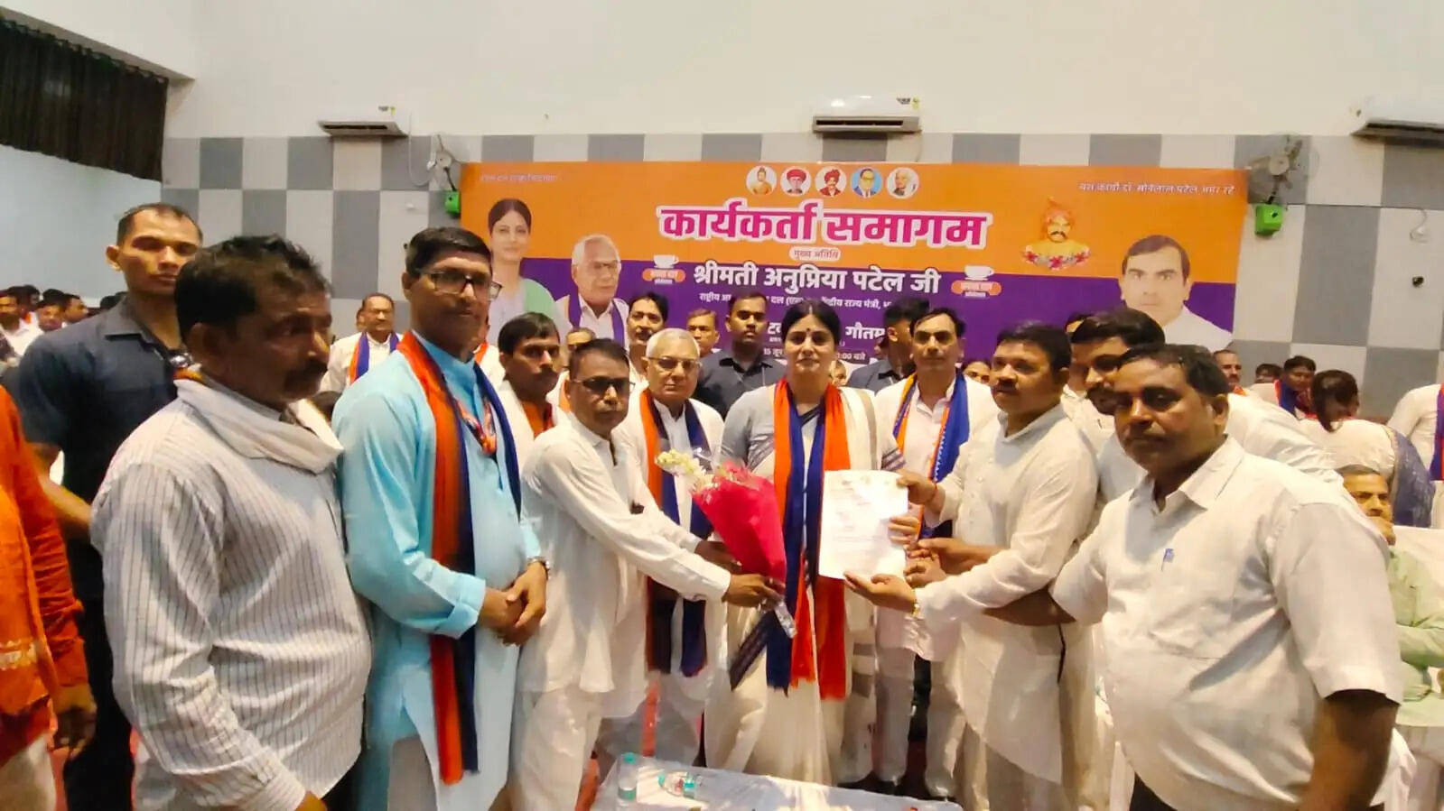 आगामी चुनावाें में फिर चारों खाने चित होगा सपा और कांग्रेस का इंडी गठबंधन : अनुप्रिया पटेल