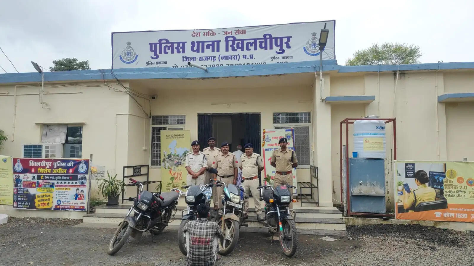 राजगढ़ः बाइक चोर की निशानदेही चार मोटरसाइकिलें बरामद
