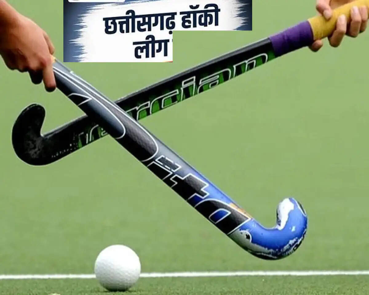 छत्तीसगढ़ हॉकी लीग का चयन ट्रायल 28-29 सितंबर को, छह टीमों के लिए चुने जाएंगे खिलाड़ी