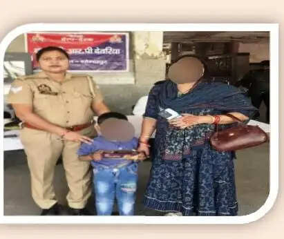 जीआरपी ने बिछड़े बालक को परिजनों से मिलाया, मां का चेहरा खिल उठा