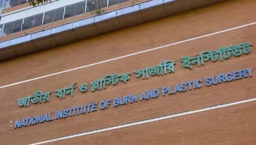 बांग्लादेश के चटगांव में रसोई गैस सिलेंडर विस्फोट, मां-बेटे की मौत