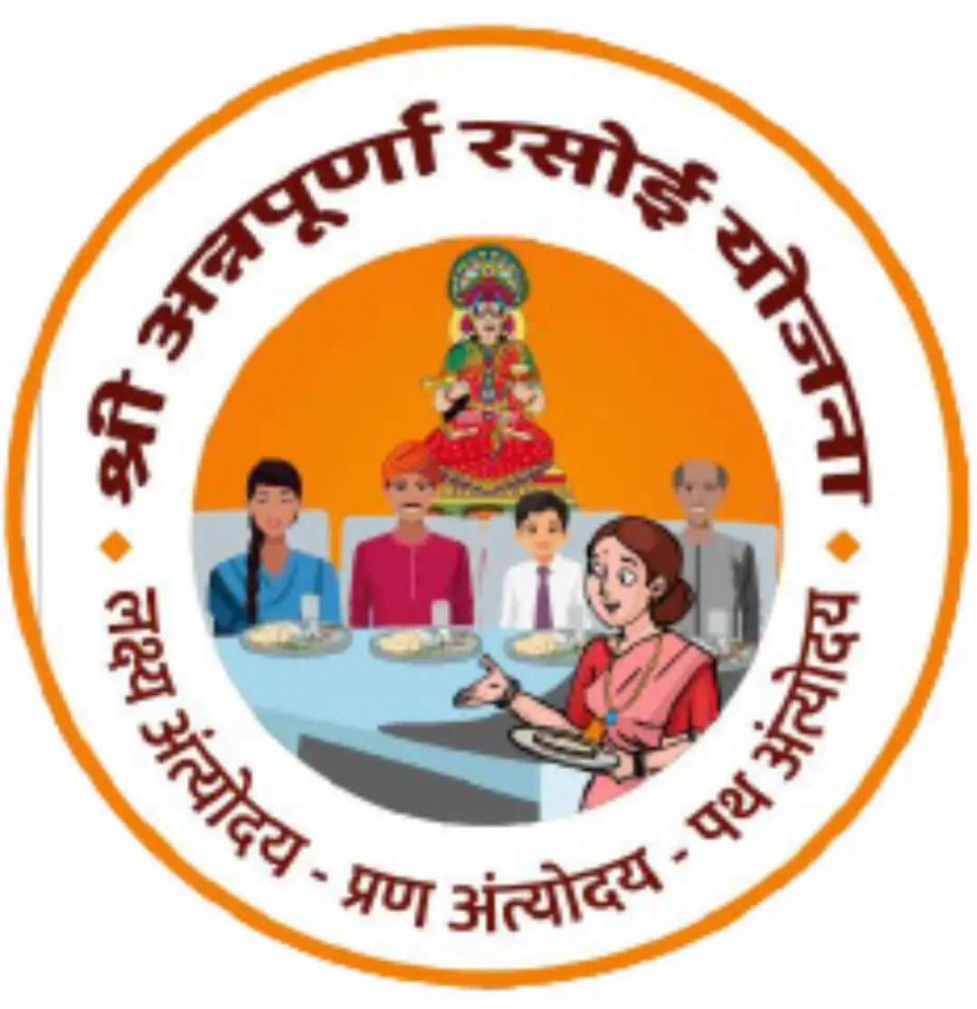 अन्नपूर्णा रसोई बनी सुशासन और करुणा की पहचान