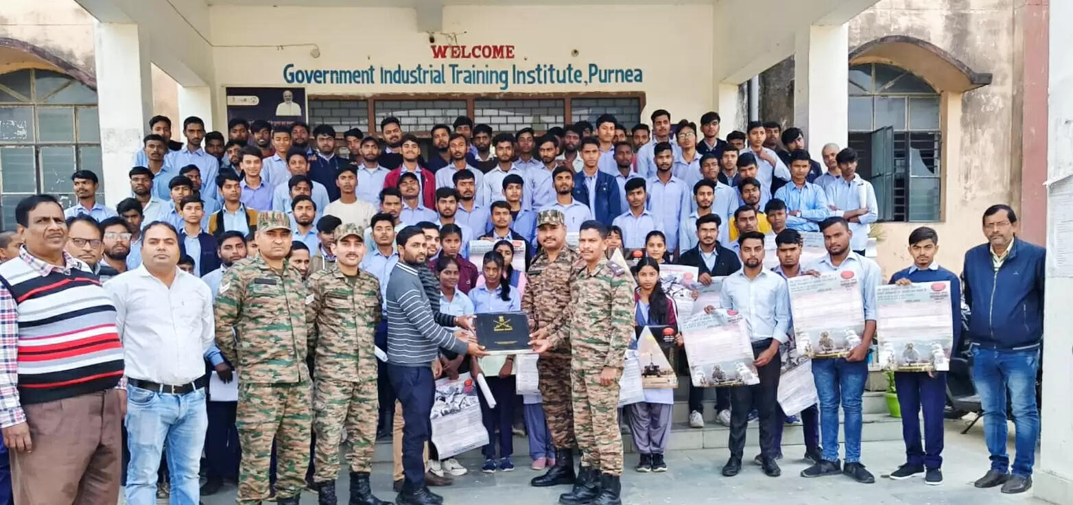 सेना भर्ती कार्यालय कटिहार ने पूर्णिया में आयोजित की आउटरीच कार्यक्रम