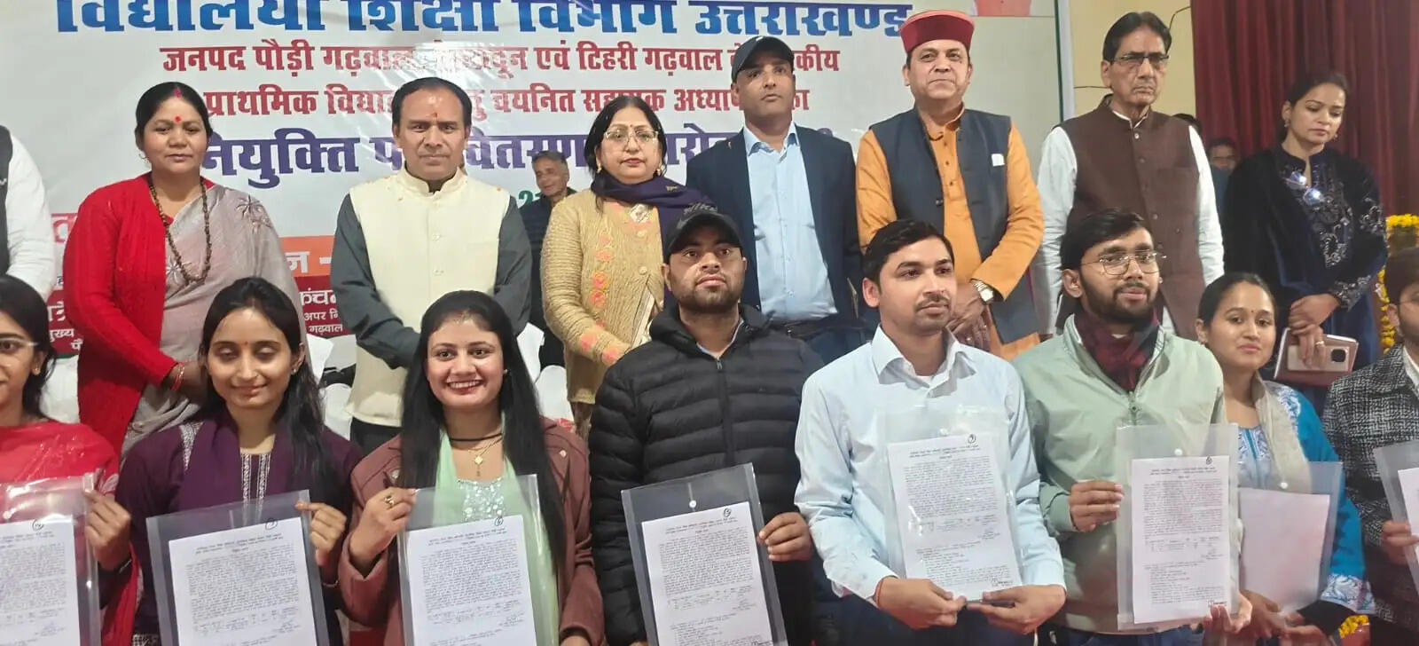 मंत्री ने 81 सहायक अध्यापकों को दिए नियुक्ति पत्र, शिक्षा और खेल पर विशेष जोर