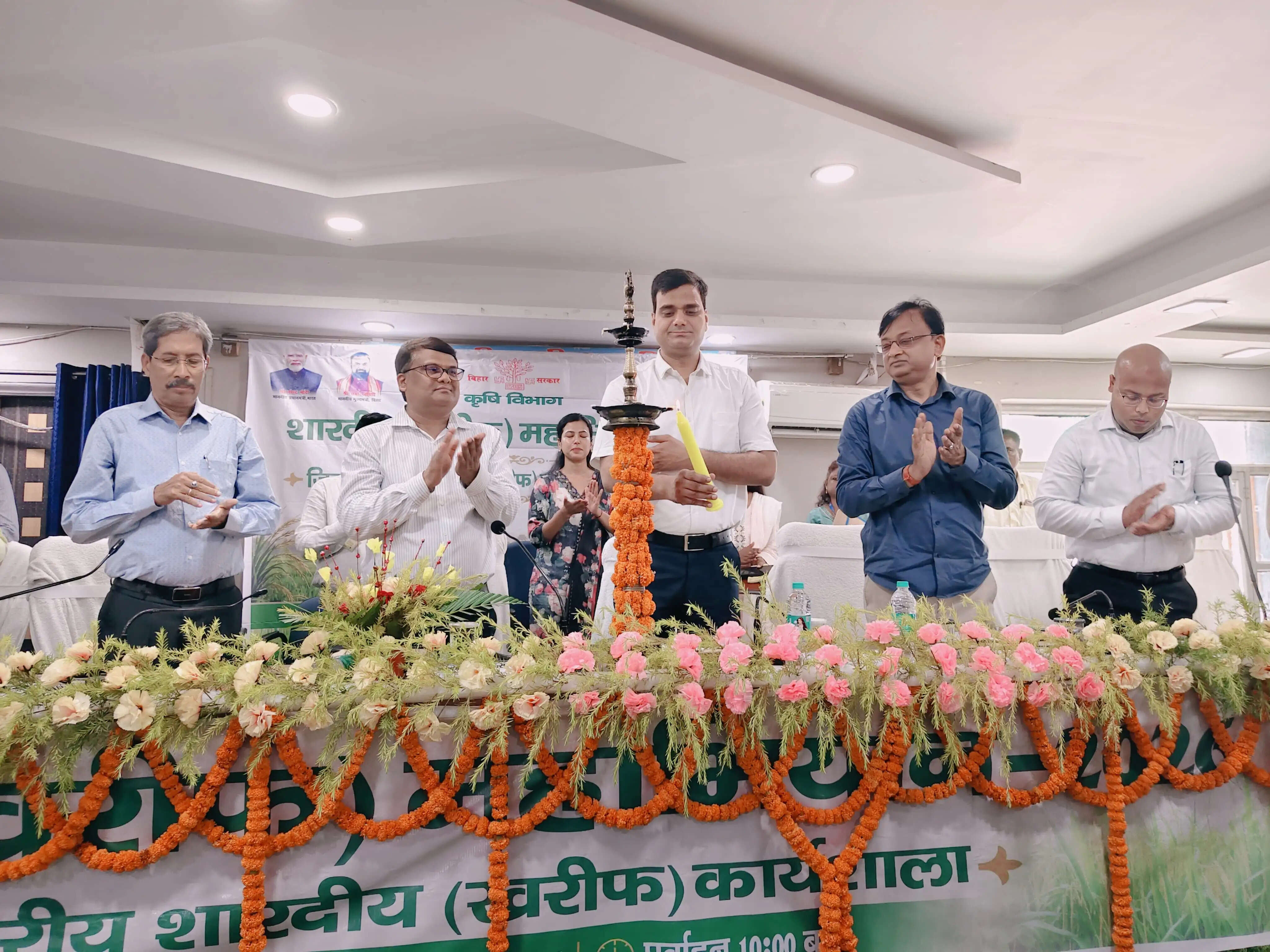 किसान रजिस्ट्री में लापरवाही पर होगी निलंबन की कार्रवाई, खरीफ महाभियान का हुआ आगाज