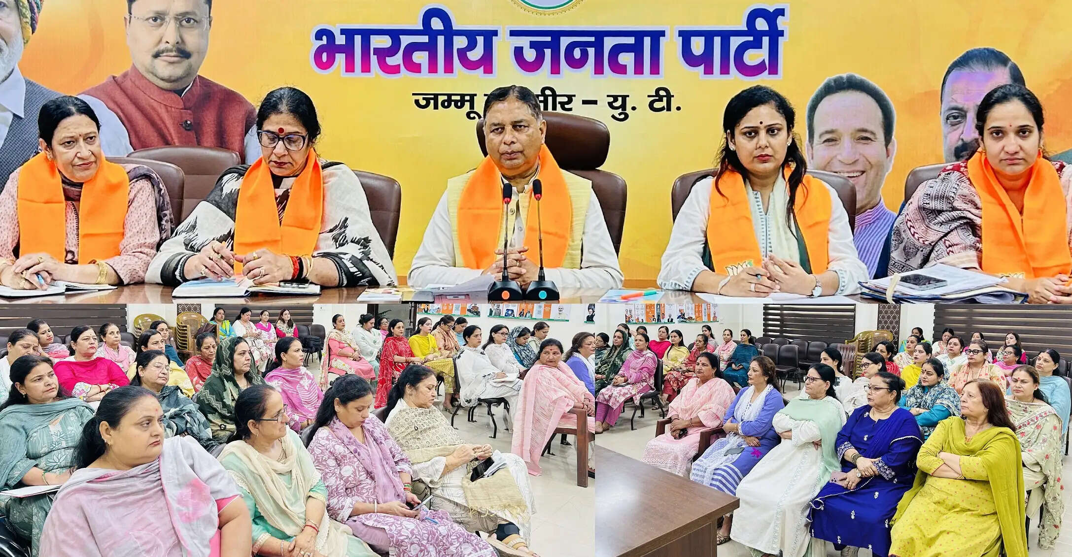 हर घर तिरंगा अभियान की तैयारियों में जुटा भाजपा महिला मोर्चा