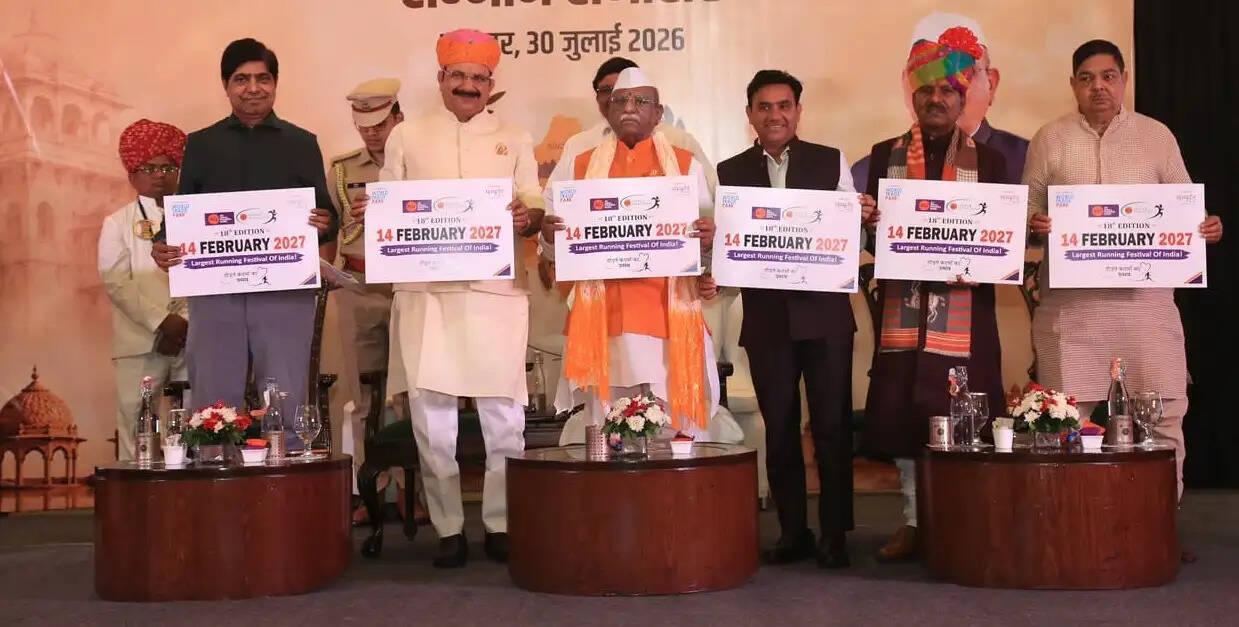 एयू जयपुर मैराथन 2027 का आगाज: राज्यपाल ने किया रजिस्ट्रेशन पोस्टर का विमोचन