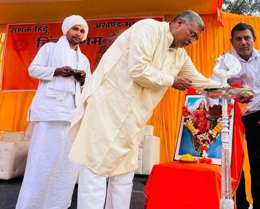 हटिया में हिन्दू संगम का आयोजन, एकता, समरसता और संस्कारों का दिया संदेश