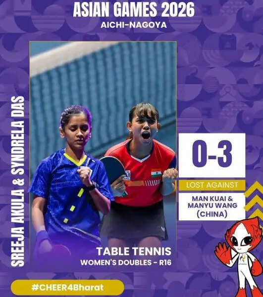 एशियाई खेल : टेबल टेनिस युगल में भारत के हरमीत-साथियान और दिया-यशस्विनी की हार