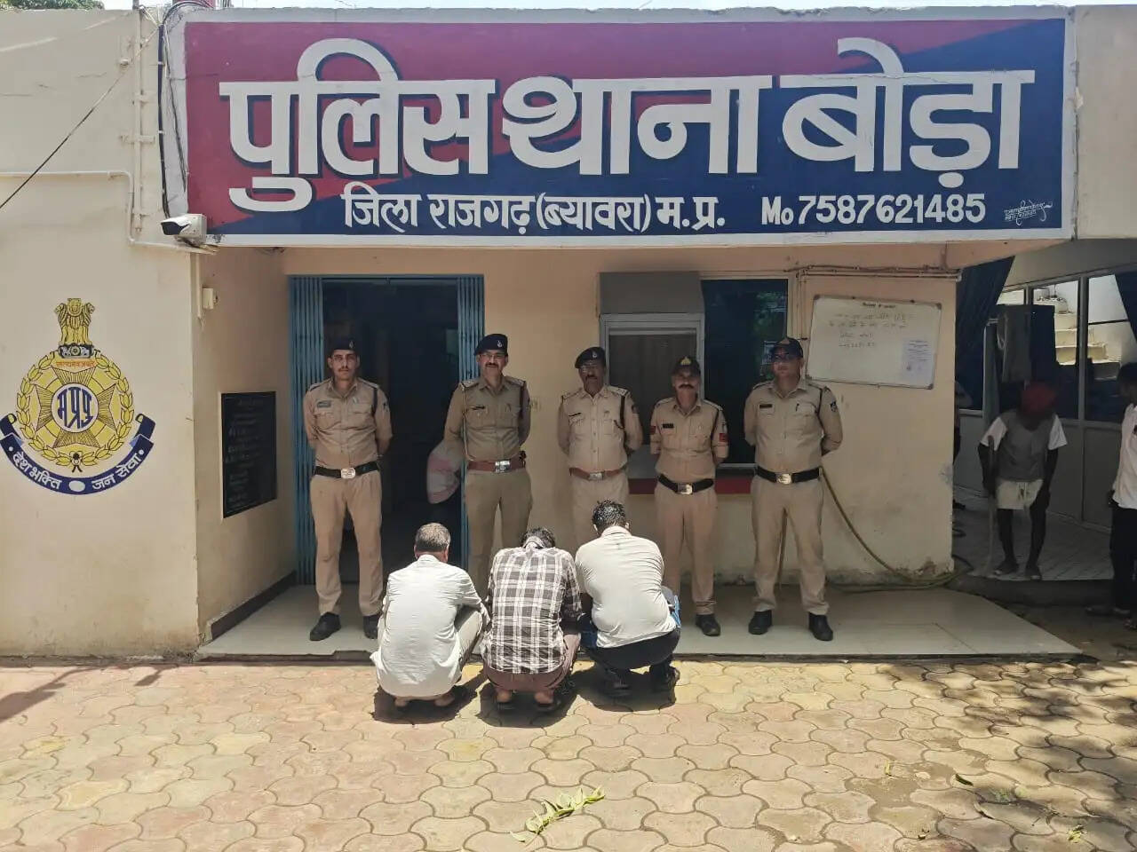 राजगढ़ः चोरी का माल रखने व गंभीर मारपीट के मामले में दो साल से फरार आरोपित गिरफ्तार