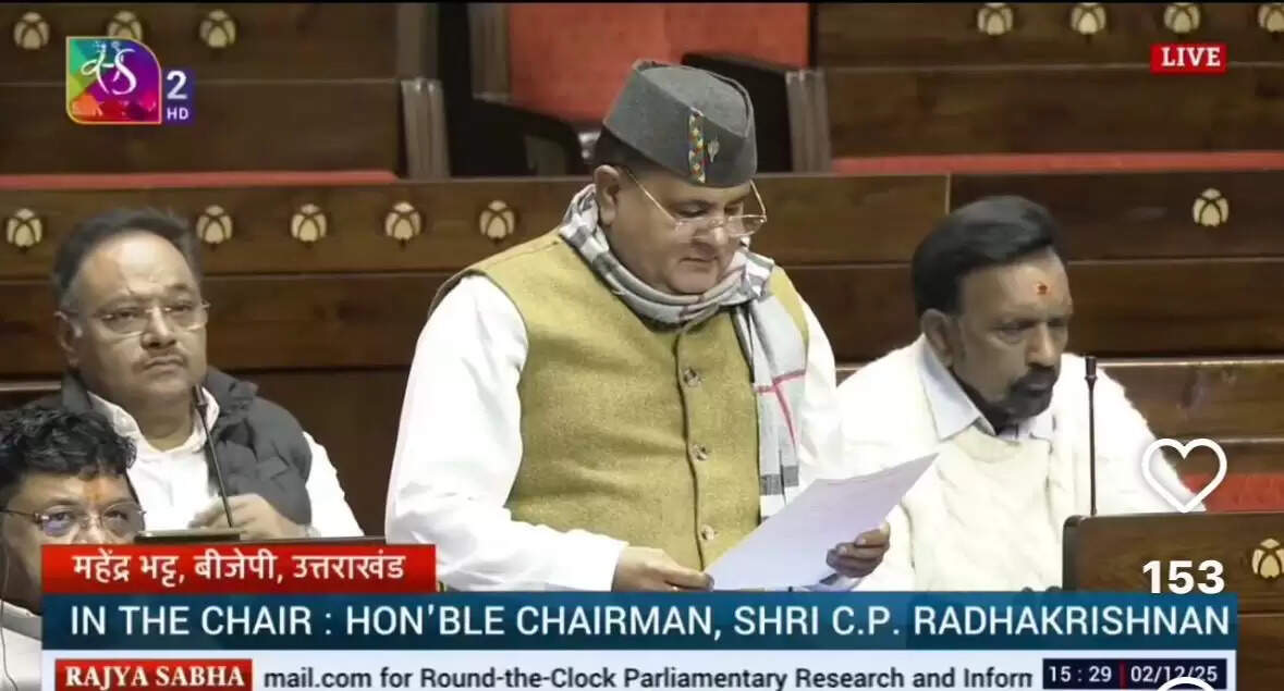 राज्य सभा में चिपको आंदोलन की प्रेरणा गौरा देवी को मरणोपरांत भारत रत्न देने की मांग