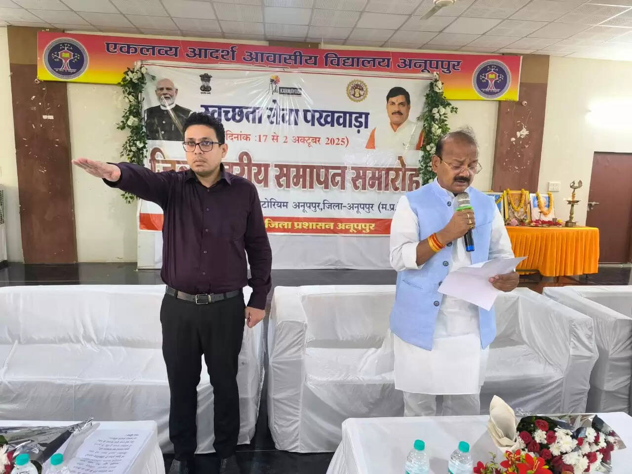 अनूपपुर: सेवा पखवाड़ा में विभागों ने बड़ी तन्मयता के साथ किया कार्य-राज्यमंत्री जायसवाल