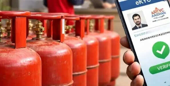 रसोई गैस ई-केवाईसी की समयसीमा बढ़ी, उपभोक्ताओं को मिली सात दिन की राहत