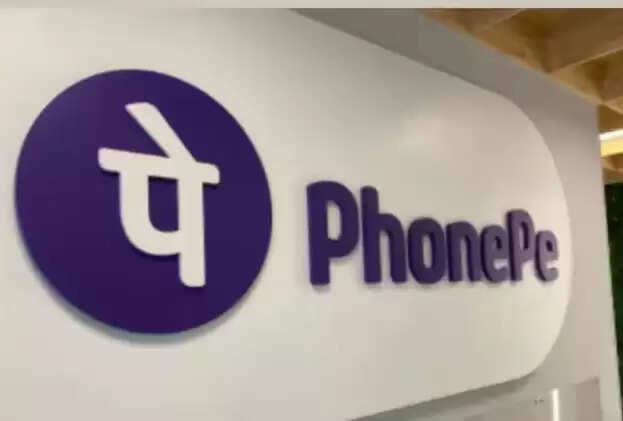 फोनपे को आईपीओ के लिए सेबी से मिली मंजूरी