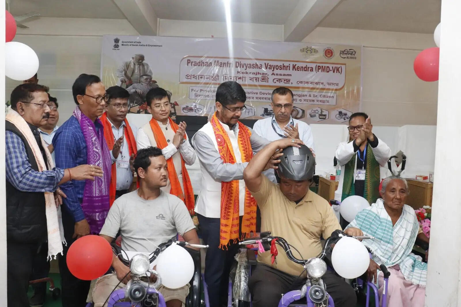 कोकराझार में ‘प्रधानमंत्री दिव्याशा वयोश्री केंद्र’ का शुभारंभ