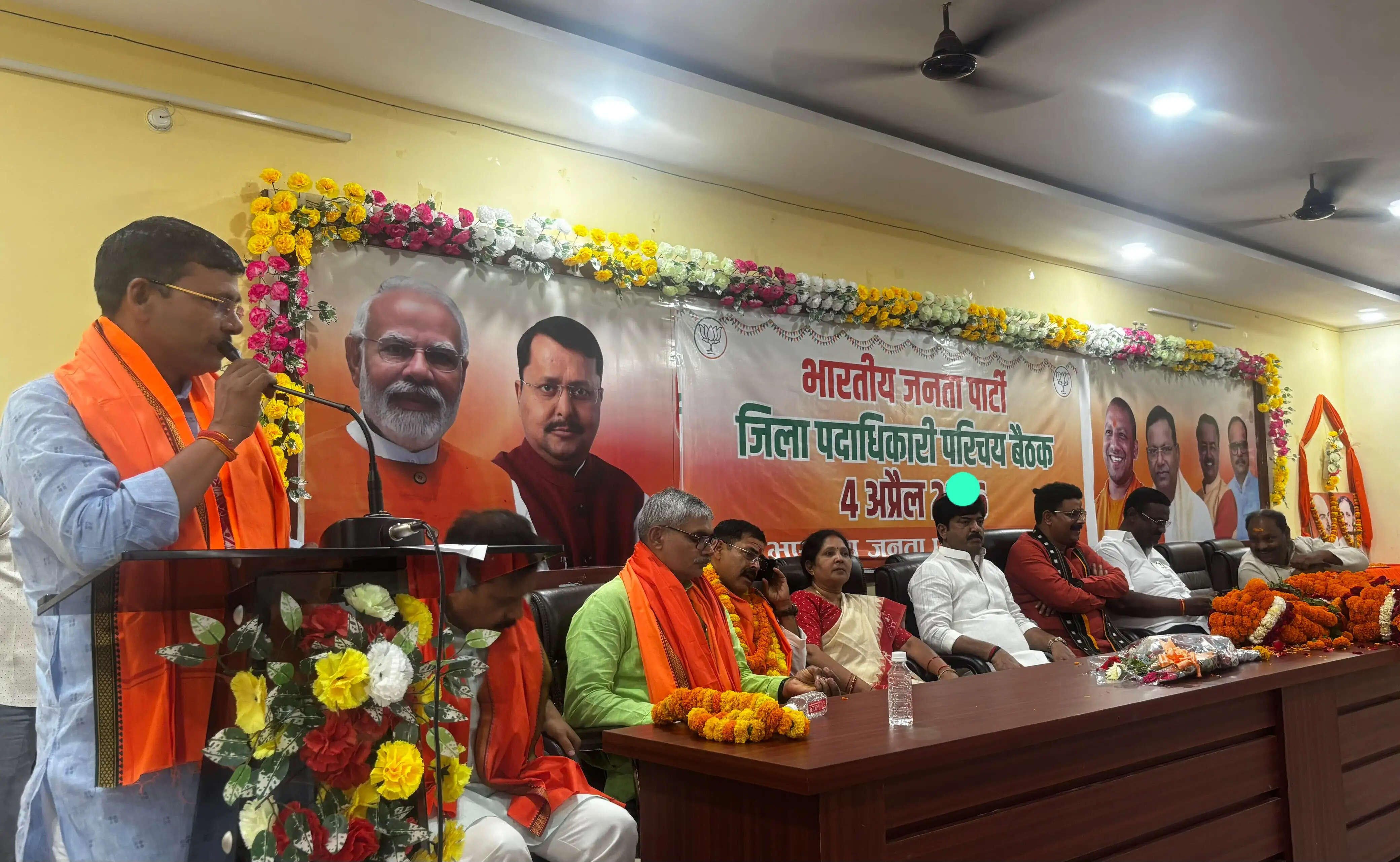 भाजपा जिला पदाधिकारियों की बैठक,संगठन विस्तार जनसंपर्क और चुनावों पर हुई चर्चा