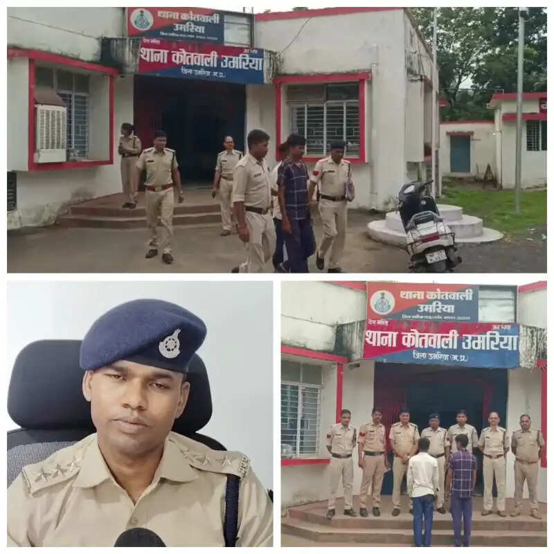 उमरिया में नदी किनारे दफन युवक के शव का खुला राज, मछली पकड़ते समय करंट से हुई थी मौत; दो दोस्त गिरफ्तार