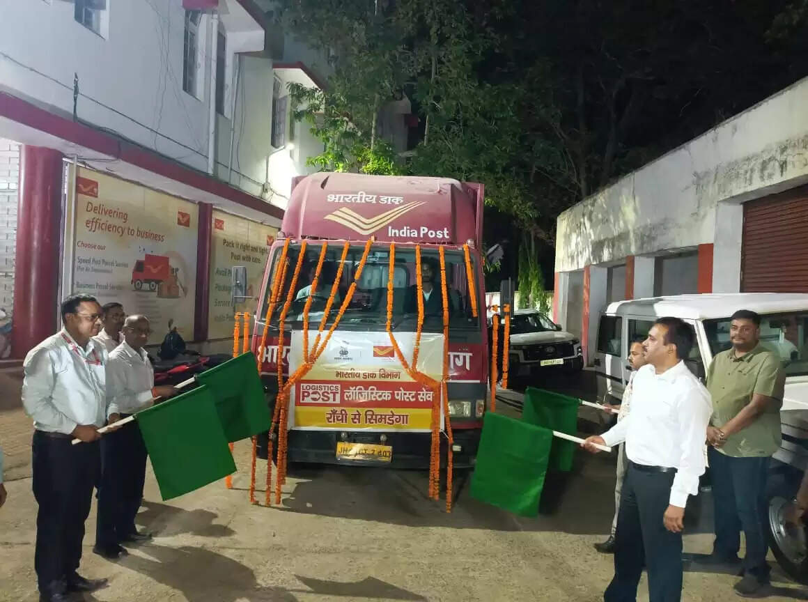 रांची जीपीओ से लॉजिस्टिक पोस्ट सेवा हुई शुरू