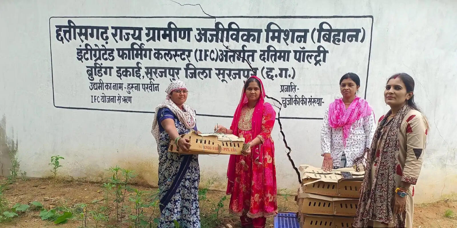 पोल्ट्री पालन से आत्मनिर्भर बन रहीं महिला किसान