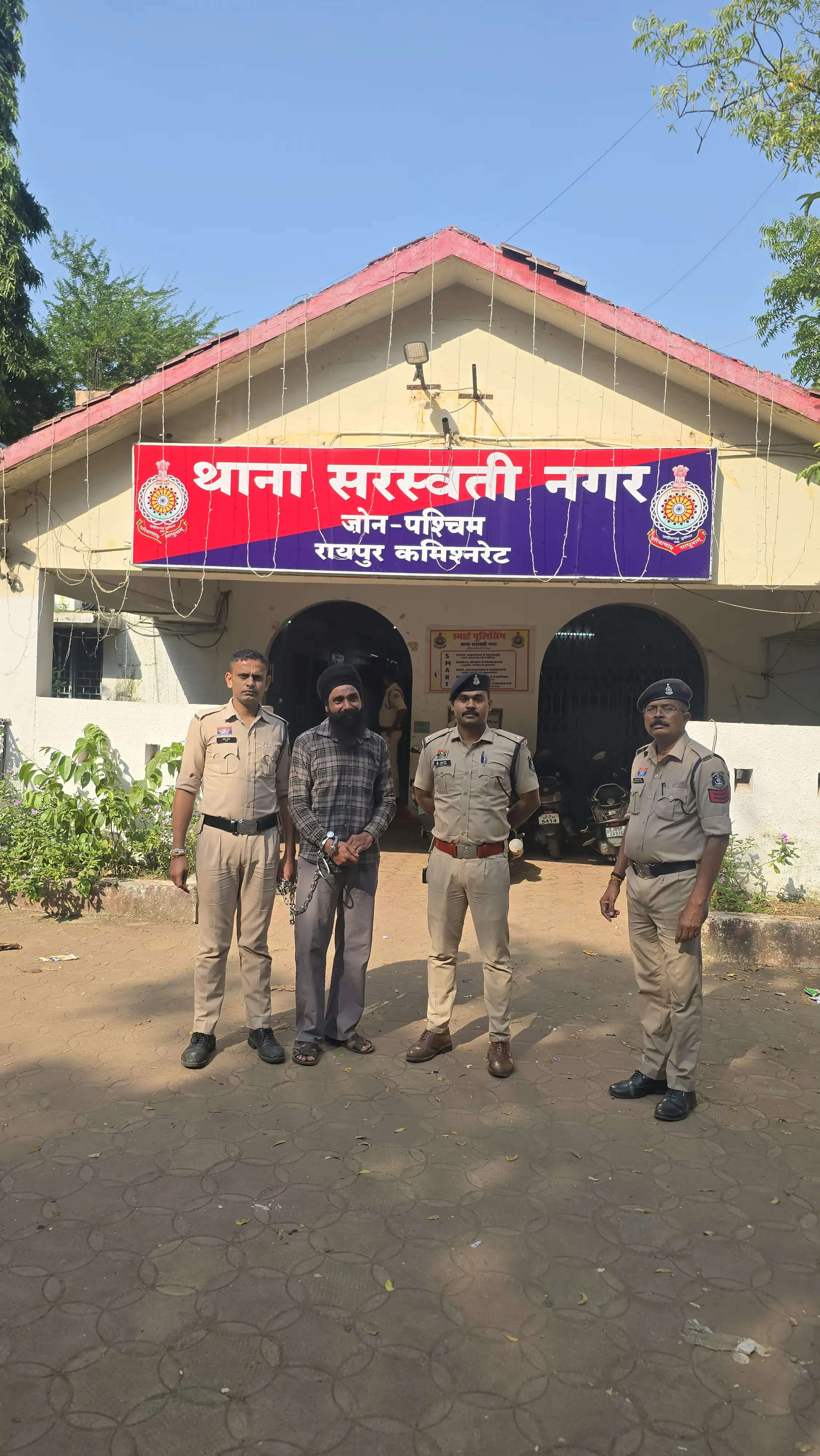 रायपुर : रिपोर्ट के चंद घंटों में 4 वर्षीय बालिका सकुशल बरामद, आरोपित गिरफ्तार