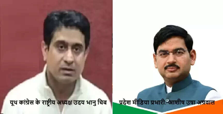 जिन्ना वाले बयान से सियासी तूफान, कांग्रेस की सोच पर फिर खड़े हुए सवाल