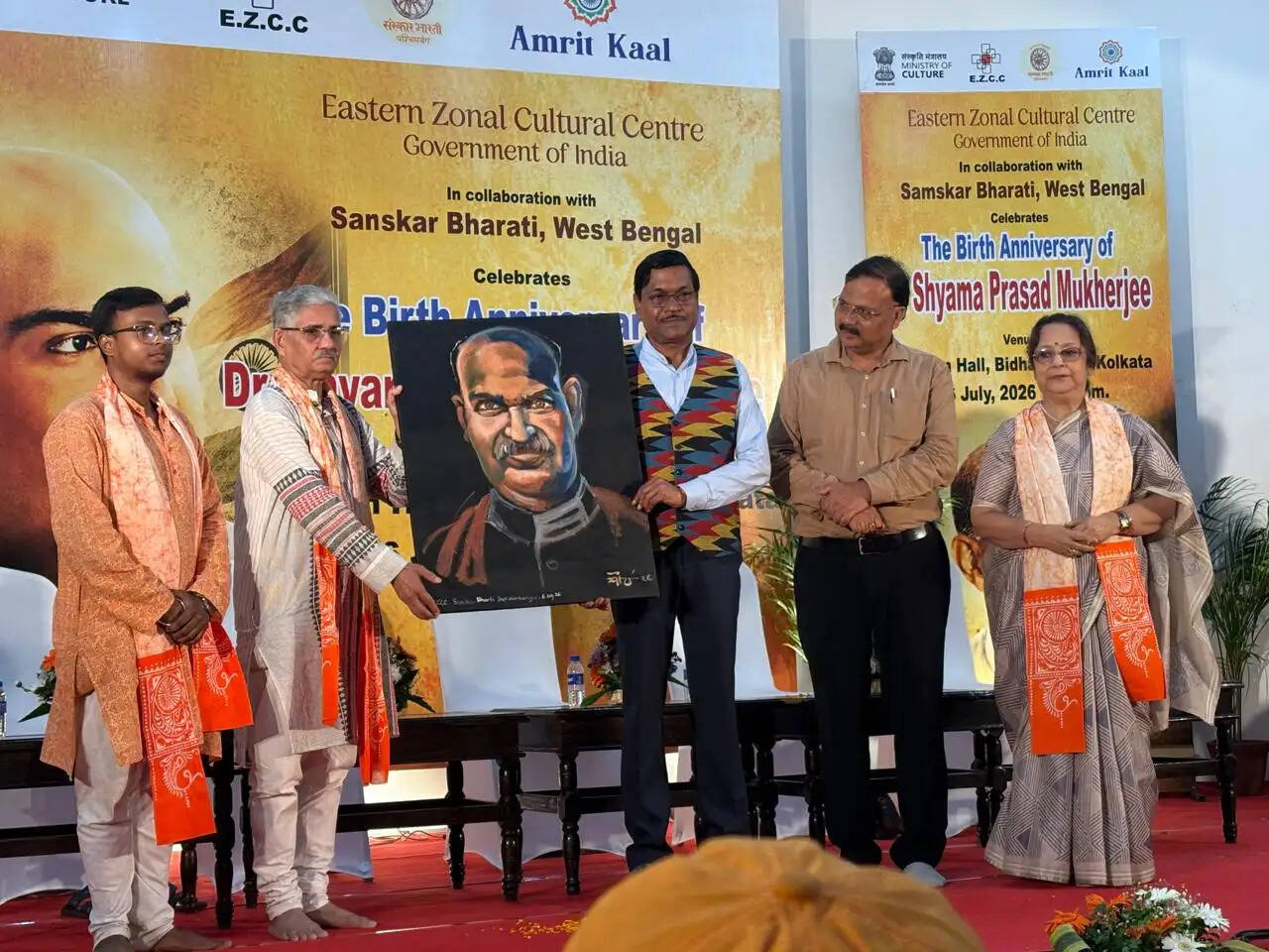 भारत केसरी डॉ. श्यामा प्रसाद मुखर्जी की 125वीं जयंती पर सांस्कृतिक कार्यक्रम आयोजित
