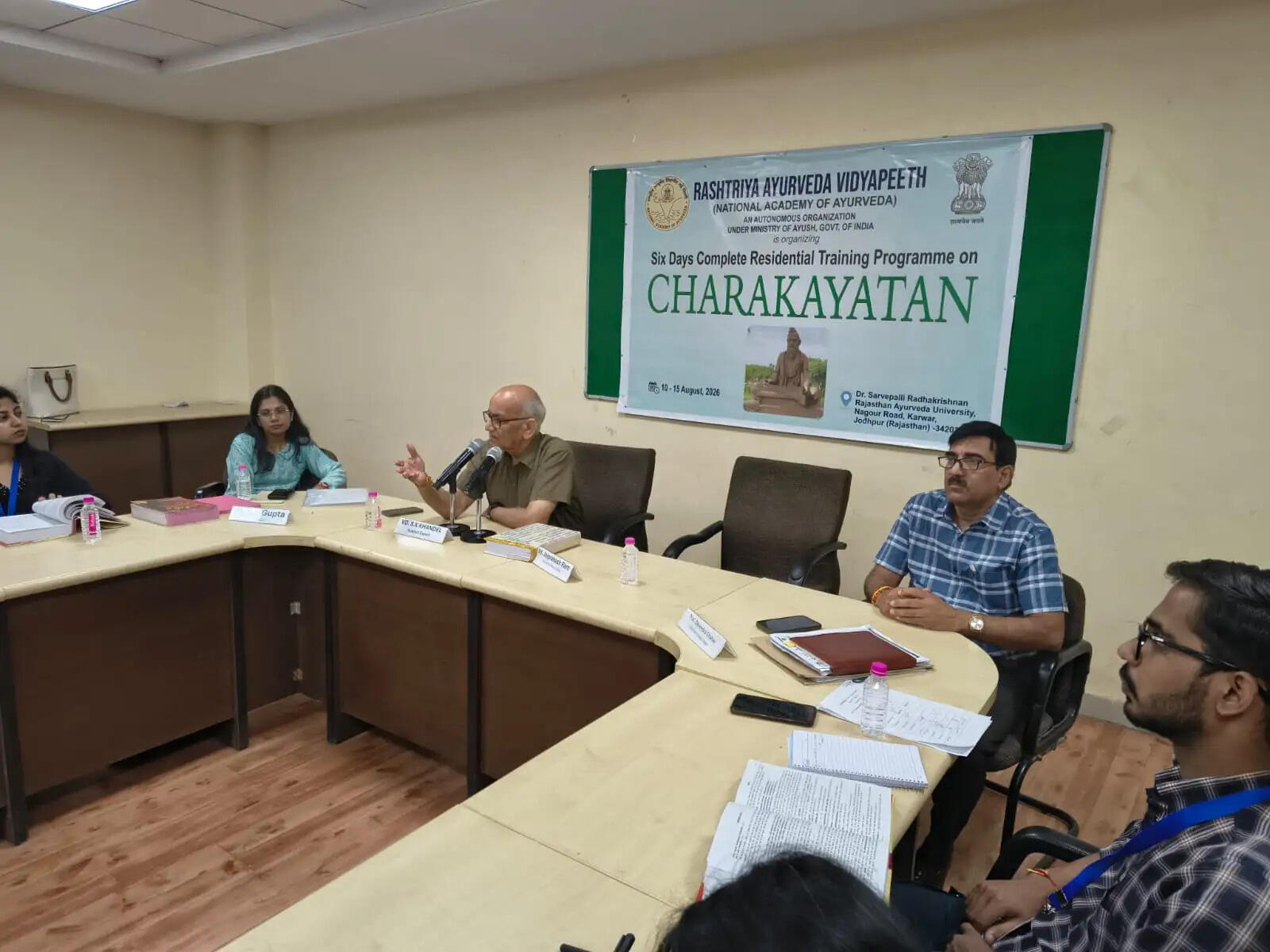 व्यावहारिक दृष्टिकोण से किया जाना चाहिए संहिताओं का अध्ययन: खांडल