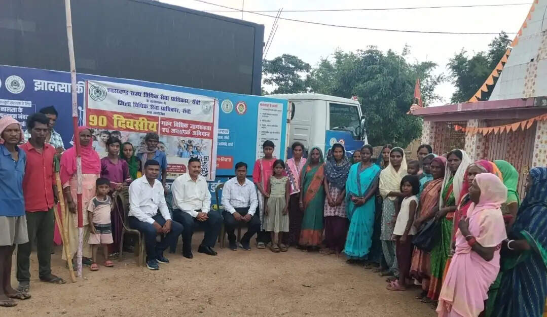 डालसा ने किया बुढ़मू में नशा मुक्ति पर जागरूकता कार्यक्रम का आयोजन