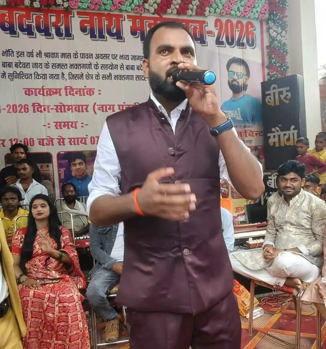 बदेवरानाथ महोत्सव में कजली और भजनों पर झूमे श्रद्धालु
