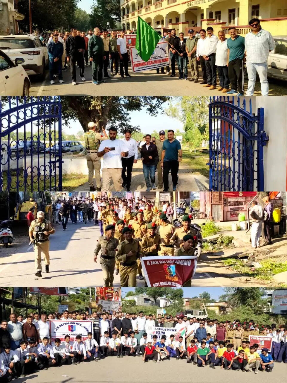 राष्ट्रीय एकता दिवस पर बसोहली में गूंजा एकता का संदेश, एडीसी ने दिखाई रन फॉर यूनिटी को हरी झंडी