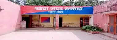 जींद : विदेश भेजने का झांसा देकर सवा सात लाख ठगे