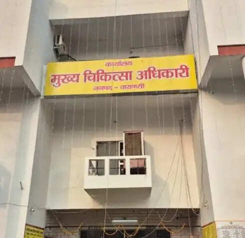 आयु निर्धारण प्रमाण पत्र प्रकरणों का हुआ निस्तारण, पहली बार ऑनलाइन प्रमाण पत्र जारी