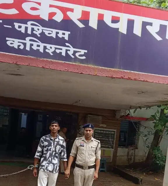 रायपुर : चौदह किलो से अधिक गांजा के साथ उत्तरप्रदेश का युवक गिरफ्तार