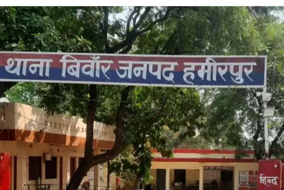 तालाब में डूबने से मासूम की मौत