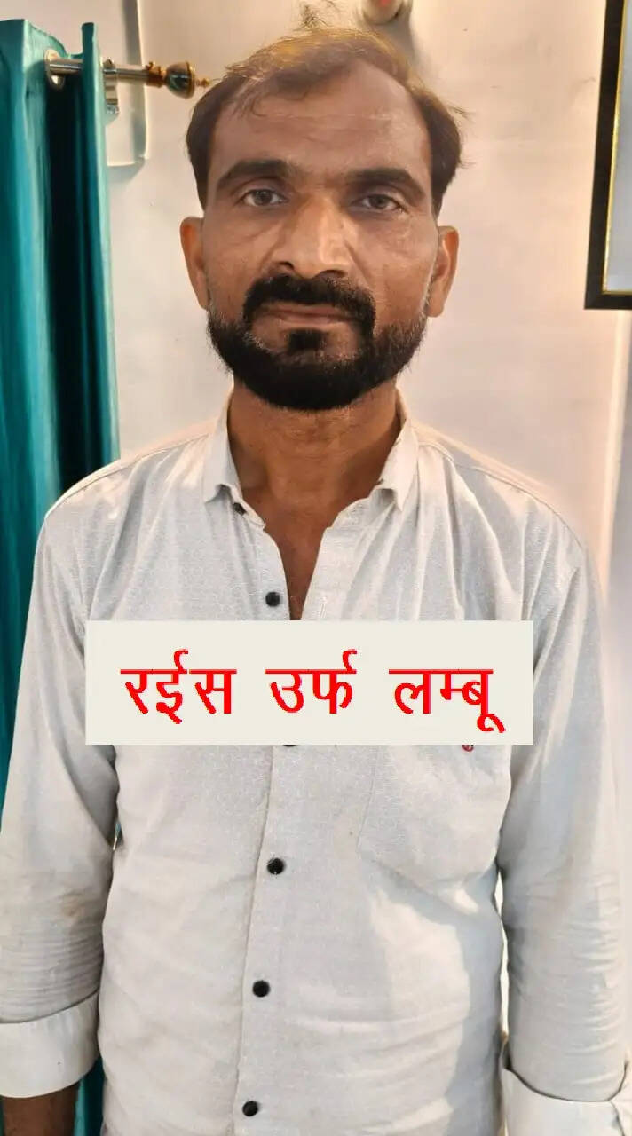 एसटीएफ के हत्थे चढ़ा पचास हजार का इनामी बदमाश