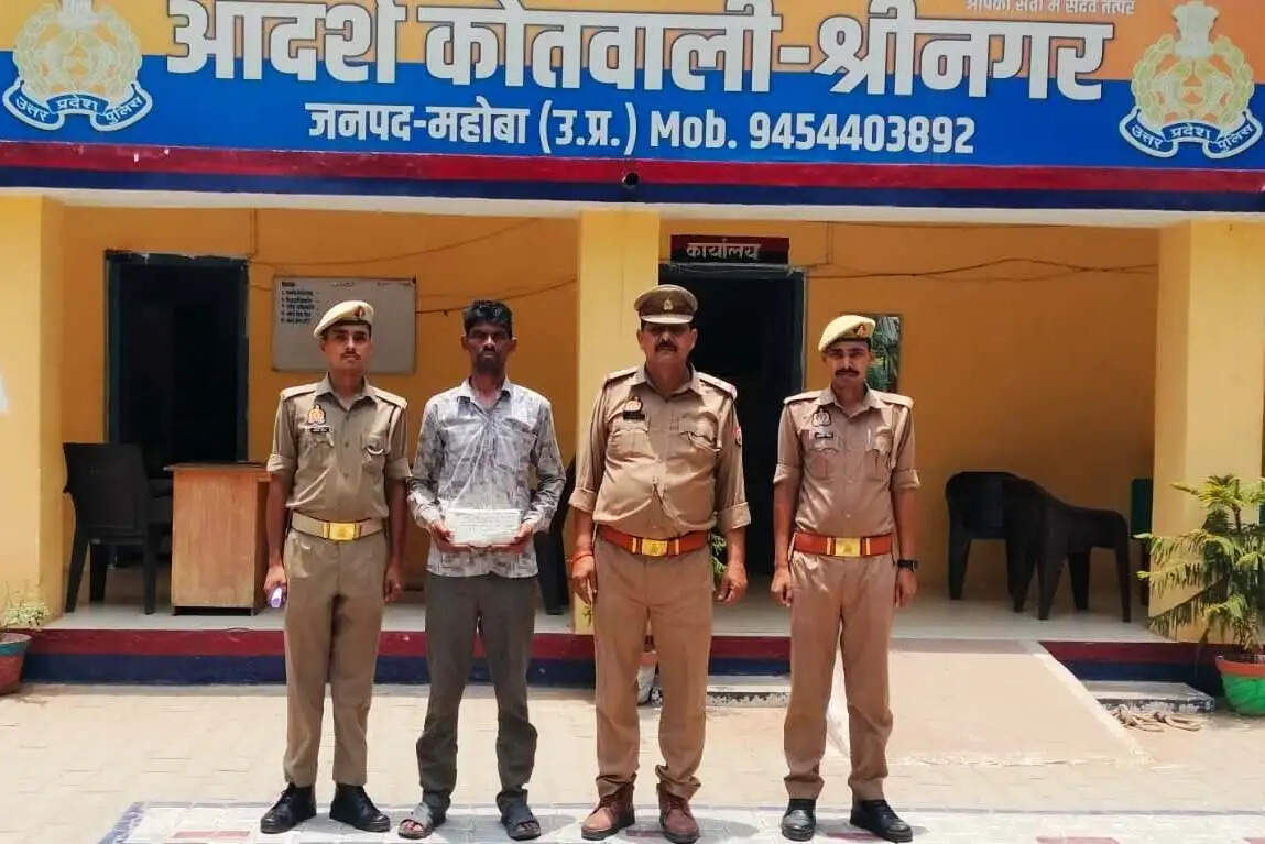 ईंट से पिता की हत्या करने वाला आरोपित पुत्र गिरफ्तार