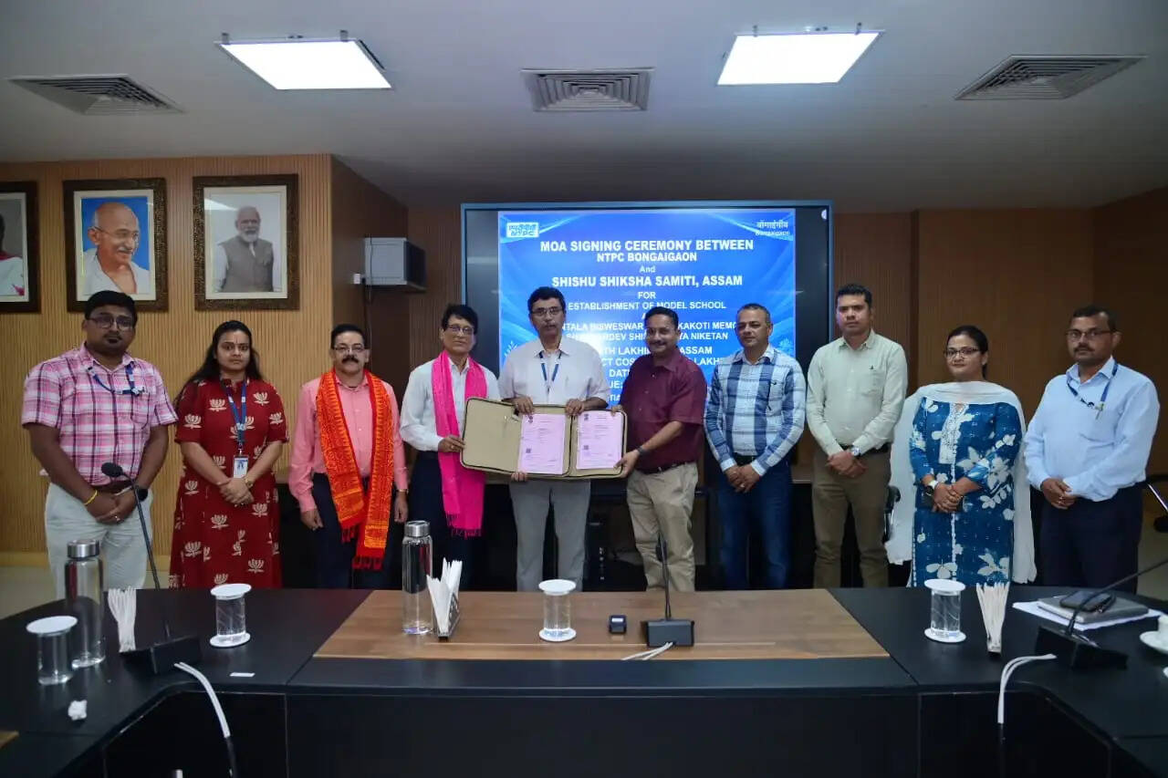 एनटीपीसी बंगाईगांव ने उत्तर लखीमपुर में मॉडल स्कूल परियोजना के लिए समझौता ज्ञापन पर किए हस्ताक्षर