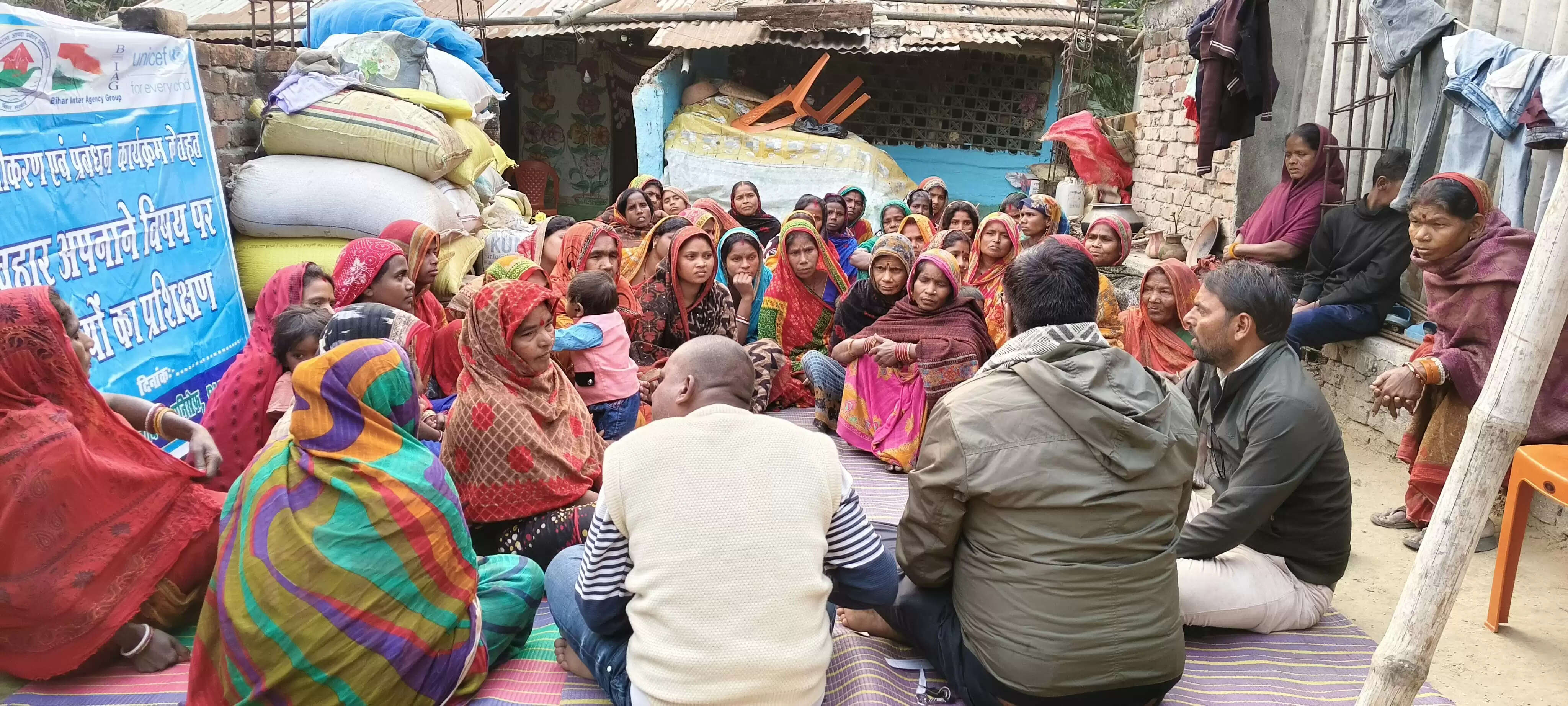 आपदा पूर्व तैयारी को लेकर जीविका दीदियों को दिया गया प्रशिक्षण