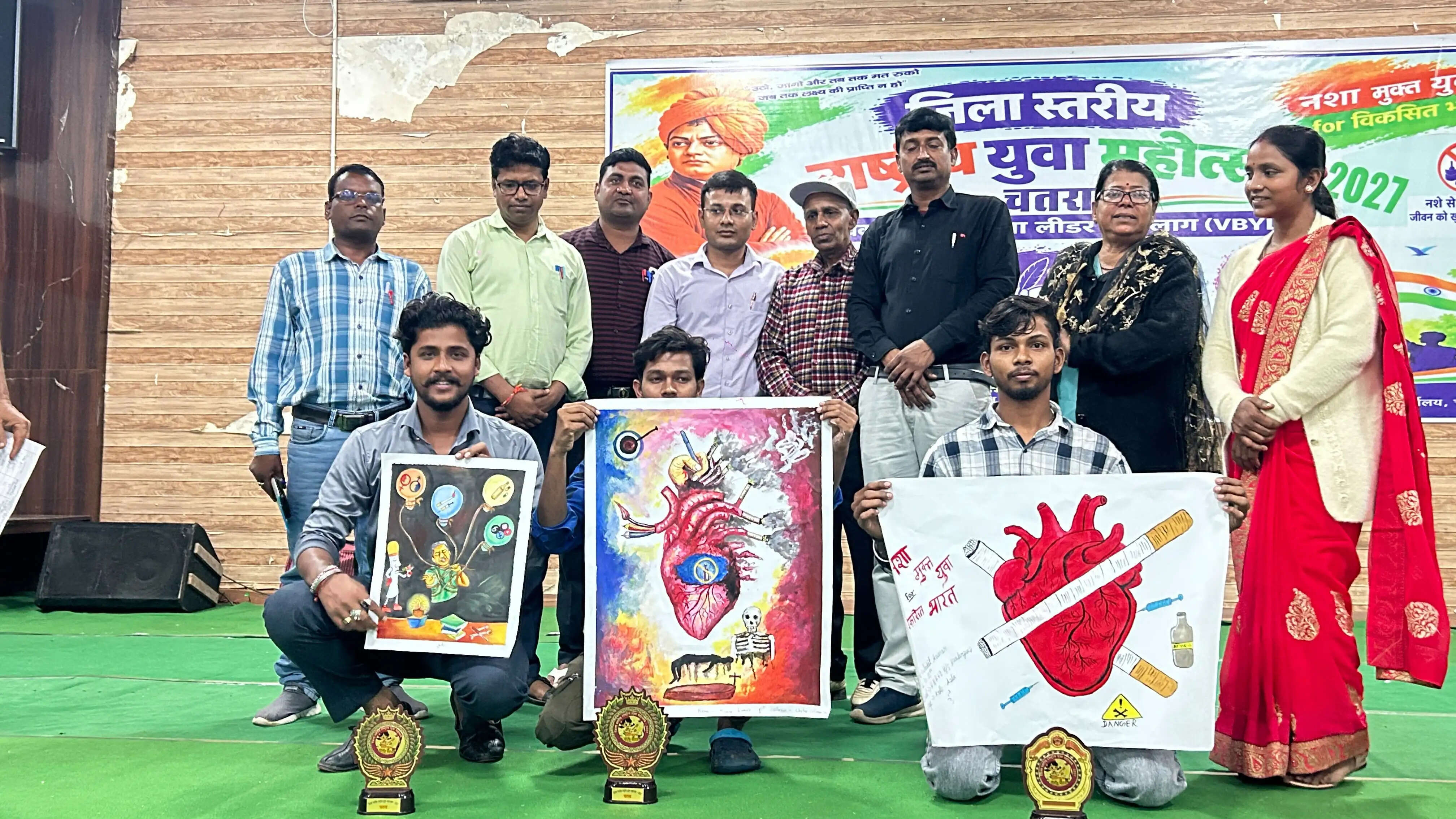 राष्ट्रीय युवा महोत्सव में 250 युवाओं ने दिखाई प्रतिभा