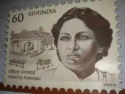 इतिहास के पन्नों में 05 अप्रैलः नारीवादी समाज सुधारक पंडिता रमाबाई का निधन