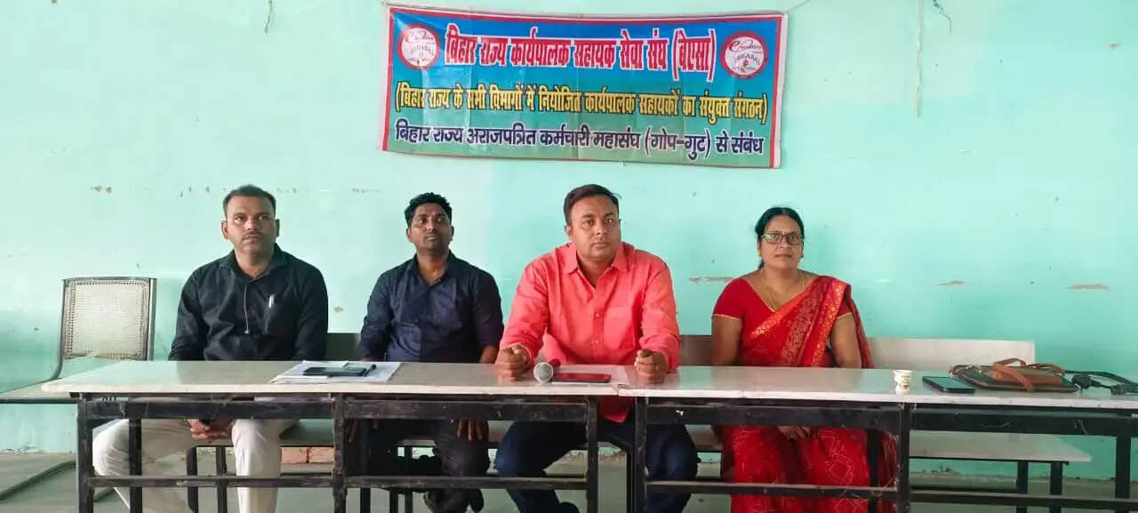 अक्टूबर से राज्यव्यापी आंदोलन की तैयारी, कार्यपालक सहायकों ने कहा—अब आश्वासन नहीं, अधिकार चाहिए