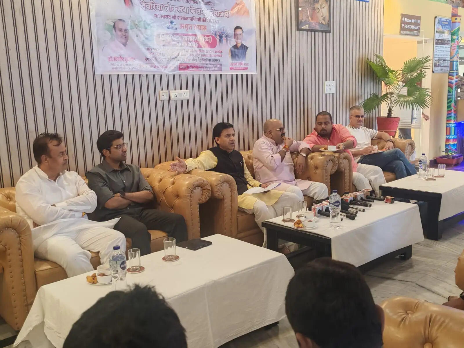 कुशीनगर के तमकुहीराज में 31 अक्टूबर से राष्ट्रीय रॉकेट्री कप, 76 टीमें लेंगी हिस्सा : शंशाक