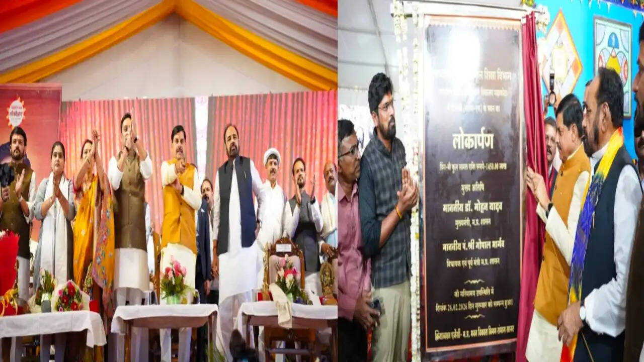 विकास का रहस महोत्सव: गढ़ाकोटा में 196 करोड़ की सौगात, रहली को फ्लाईओवर और स्पोर्ट्स कॉम्प्लेक्स की मंजूरी