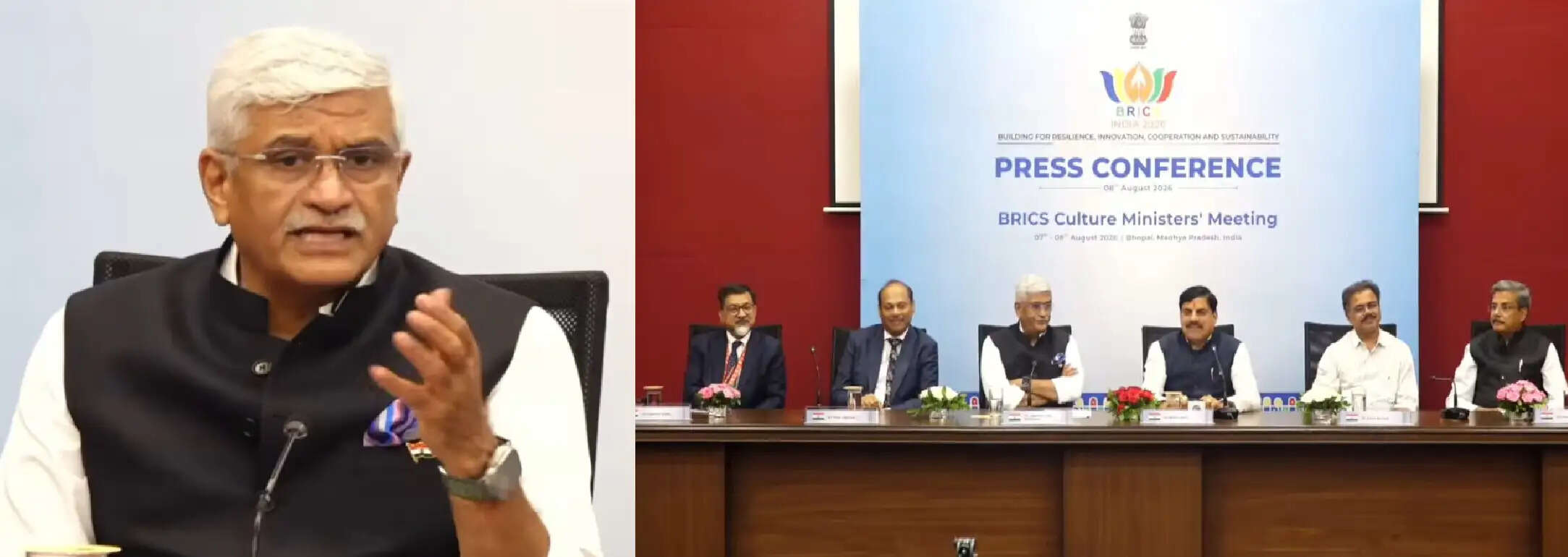 (लीड) भोपाल घोषणा से ब्रिक्स के सांस्कृतिक सहयोग को मिली नई दिशा, पहली बार ब्रिक्स देशों के बीच तय हुए ठोस लक्ष्य