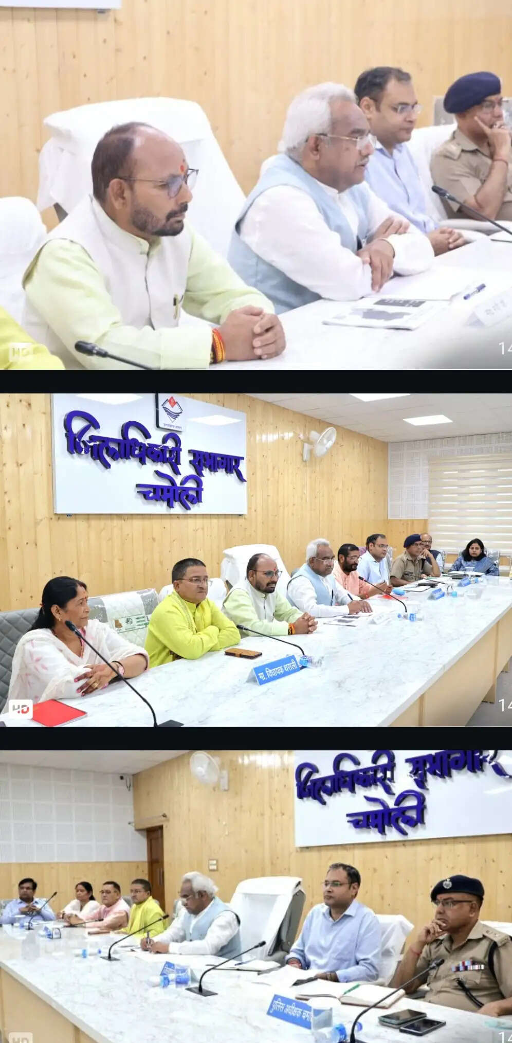 आपदा प्रभावित क्षेत्रों में राहत एवं पुनर्वास कार्यों में तेजी के निर्देश