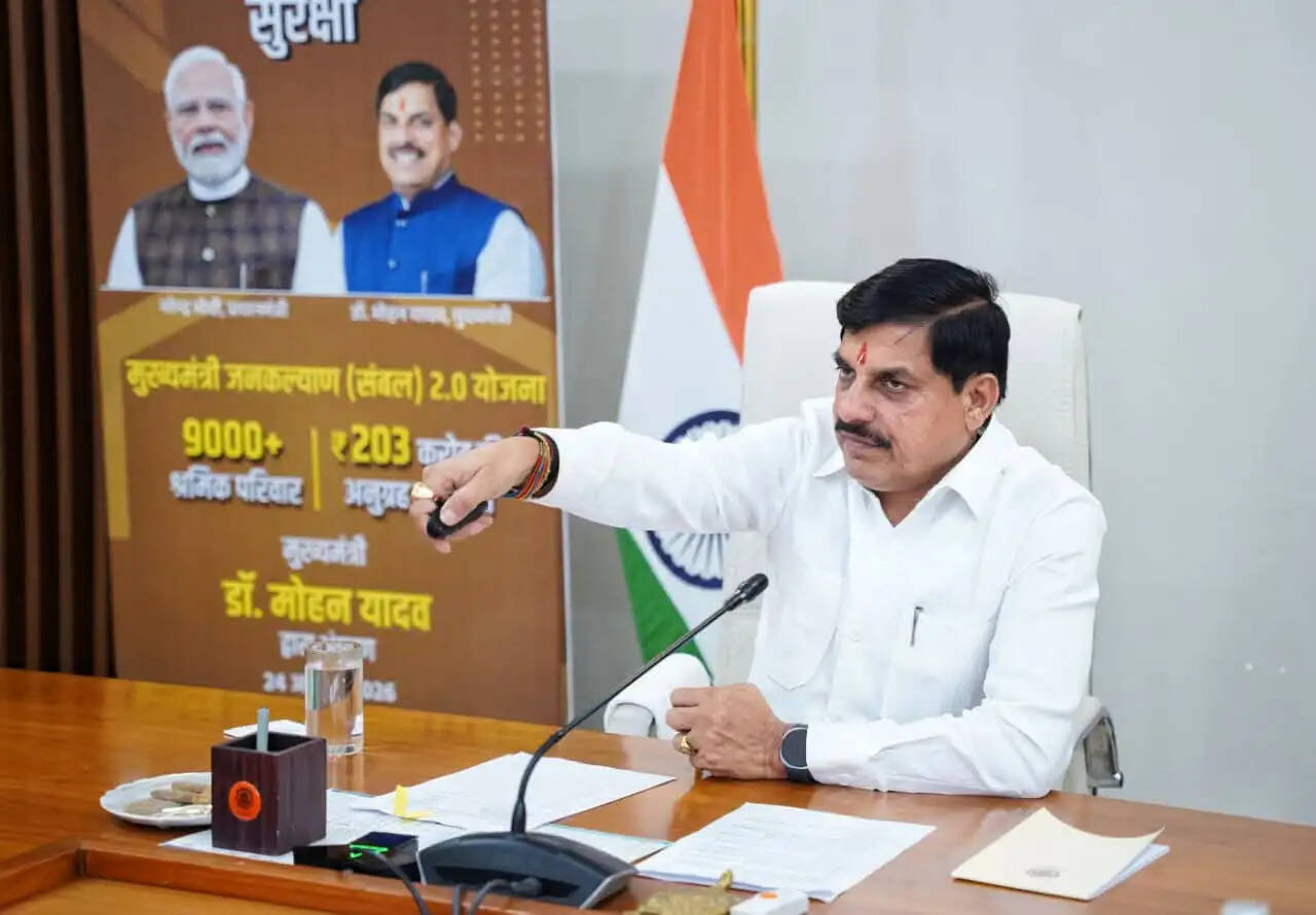 झाबुआ: संबल योजनांतर्गत जिले के 206 हितग्राहियों को 4.45 करोड़ की अनुग्रह सहायता राशि अंतरित