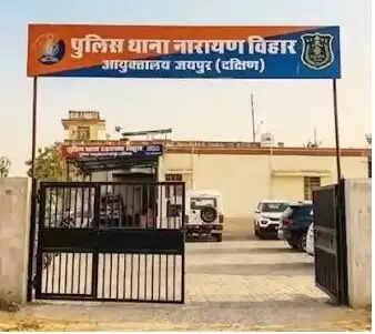 होटल में शेयर कारोबारी की संदिग्ध हालात में मौत