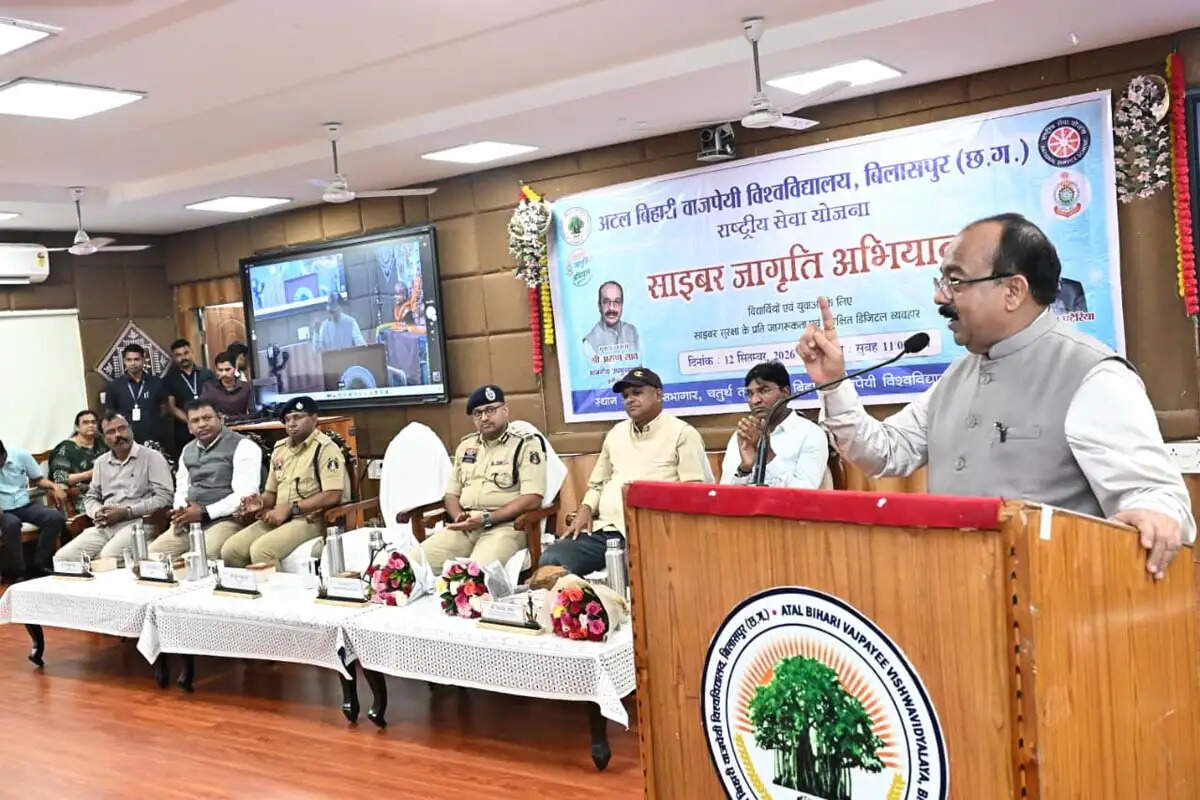साइबर अपराधों से बचाव में जागरूकता और सतर्कता सबसे बड़ा सुरक्षा कवच : अरुण साव